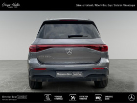 Mercedes EQB 250+ AMG Line  occasion  Gires - photo n4