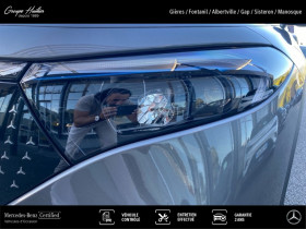 Mercedes EQB 250+ AMG Line  occasion  Gires - photo n13