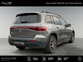 Mercedes EQB 250+ AMG Line  occasion  Gires - photo n5