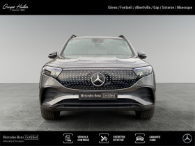 Mercedes EQB 250+ AMG Line  occasion  Gires - photo n8