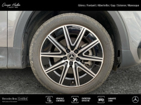 Mercedes EQB 250+ AMG Line  occasion  Gires - photo n9