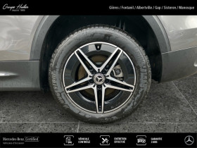 Mercedes EQB 250+ AMG Line  occasion � Gi�res - photo n�9
