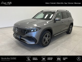 Annonce Mercedes EQB occasion Electrique 250+ Edition � Fontanil-Cornillon