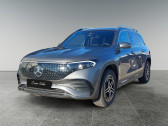 Annonce Mercedes EQB occasion Electrique 250+ Edition  GAP