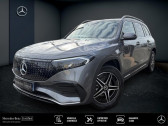 Mercedes EQB occasion année 2025 boite Automatique Annonce Mercedes EQB occasion Electrique 250+ Edition à GAP