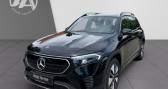 Annonce Mercedes EQB occasion Hybride 300 4M Electric Art MBUX  LEIMBACH