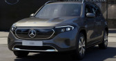 Annonce Mercedes EQB occasion Hybride 300 4M Progressive Advanced  LEIMBACH