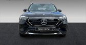 Annonce Mercedes EQB occasion Hybride 300 4M Progressive Head Up  LEIMBACH