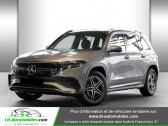 Mercedes EQB occasion année 2022 boite Automatique Annonce Mercedes EQB occasion 300 4Matic AMG à Beaupuy