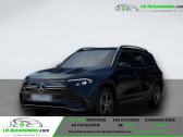 Mercedes EQB 300 4Matic   Beaupuy 31