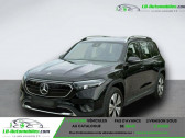 Mercedes EQB 300 4Matic   Beaupuy 31