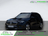 Mercedes EQB 300 4Matic   Beaupuy 31