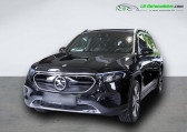 Mercedes EQB 300 4Matic   Beaupuy 31