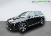Mercedes EQB 300 4Matic   Beaupuy 31