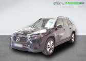 Annonce Mercedes EQB occasion Electrique 300 4Matic  Beaupuy