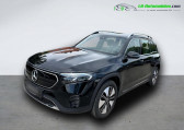 Mercedes EQB 300 4Matic   Beaupuy 31