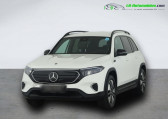 Mercedes EQB 300 4Matic   Beaupuy 31