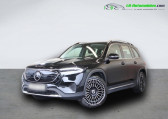Mercedes EQB 300 4Matic   Beaupuy 31
