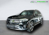 Mercedes EQB 300 4Matic   Beaupuy 31