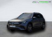 Annonce Mercedes EQB occasion Electrique 300 4Matic  Beaupuy
