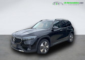 Annonce Mercedes EQB occasion Electrique 300 4Matic  Beaupuy
