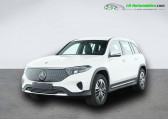 Annonce Mercedes EQB occasion Electrique 300 4Matic  Beaupuy