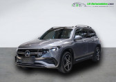 Annonce Mercedes EQB occasion Electrique 300 4Matic  Beaupuy