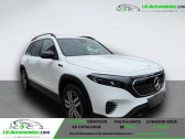 Mercedes EQB 300 4Matic   Beaupuy 31
