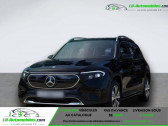 Mercedes EQB 300 4Matic   Beaupuy 31