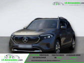 Mercedes EQB 300 4Matic   Beaupuy 31