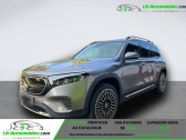 Mercedes EQB 300 4Matic   Beaupuy 31