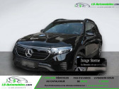 Mercedes EQB 300 4Matic   Beaupuy 31