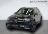 Mercedes EQB 300 4Matic   Beaupuy 31
