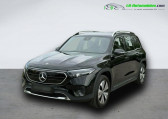 Mercedes EQB 300 4Matic   Beaupuy 31