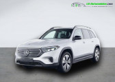 Mercedes EQB 300 4Matic   Beaupuy 31