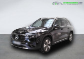 Mercedes EQB 300 4Matic   Beaupuy 31