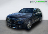 Mercedes EQB 300 4Matic   Beaupuy 31