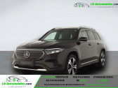 Annonce Mercedes EQB occasion Electrique 300 4Matic  Beaupuy