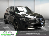 Annonce Mercedes EQB occasion  300 4Matic à Beaupuy