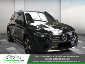 Mercedes EQB occasion année 2022 boite Automatique Annonce Mercedes EQB occasion 300 4Matic à Beaupuy