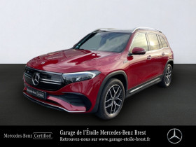 Mercedes EQB occasion 2022 mise en vente à BREST par le garage MERCEDES BREST GARAGE DE L'ETOILE - photo n°1