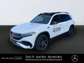 Mercedes EQB occasion année 2022 boite Automatique Annonce Mercedes EQB occasion Electrique 350 292ch AMG Line 4Matic à SAINT-MALO