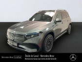 Mercedes EQB occasion année 2022 boite Automatique Annonce Mercedes EQB occasion Electrique 350 292ch AMG Line 4Matic à BONCHAMP-LES-LAVAL