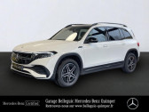 Mercedes EQB occasion année 2022 boite Automatique Annonce Mercedes EQB occasion Electrique 350 292ch AMG Line 4Matic à QUIMPER