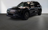 Mercedes EQB occasion année 2022 boite Automatique Annonce Mercedes EQB occasion Electrique 350 292CH AMG LINE 4MATIC à Villenave-d'Ornon