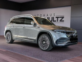 Mercedes EQB occasion année 2022 boite Automatique Annonce Mercedes EQB occasion Electrique 350 292CH AMG LINE 4MATIC à Villenave-d'Ornon