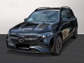 Annonce Mercedes EQB occasion Electrique 350 292CH AMG LINE 4MATIC à Villenave-d'Ornon