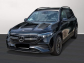 Mercedes EQB occasion année 2022 boite Automatique Annonce Mercedes EQB occasion Electrique 350 292CH AMG LINE 4MATIC à Villenave-d'Ornon