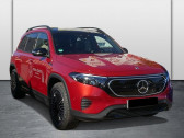 Mercedes EQB occasion année 2022 boite Automatique Annonce Mercedes EQB occasion Electrique 350 292CH AMG LINE 4MATIC à Villenave-d'Ornon