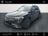 Mercedes EQB occasion année 2022 boite Automatique Annonce Mercedes EQB occasion Electrique 350 292ch AMG Line 4Matic à Gières